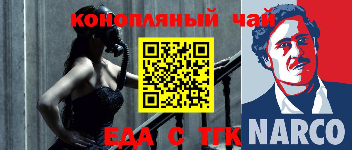 Лсд 25  ГАШ  Вход с VPN  Гагарин  COCAIN  Меф МЯУ МЯУ кристаллы 