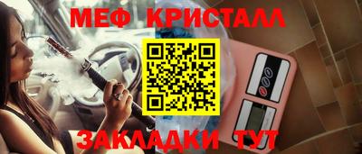 ПСИЛОЦИБИНОВЫЕ ГРИБЫ Малгобек