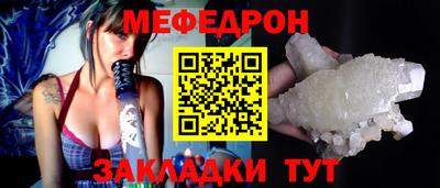 ПСИЛОЦИБИНОВЫЕ ГРИБЫ Малгобек