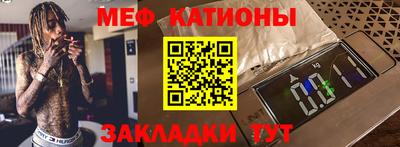 марки lsd Мариинск