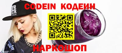 амф Малоярославец