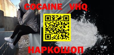 амф Малоярославец