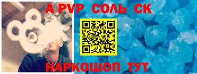 ПСИЛОЦИБИНОВЫЕ ГРИБЫ Малгобек