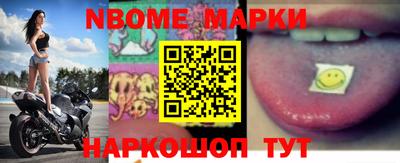 ПСИЛОЦИБИНОВЫЕ ГРИБЫ Малгобек