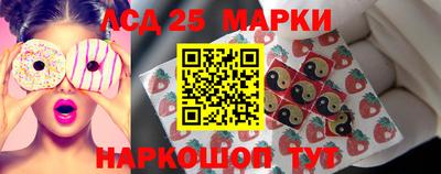 ПСИЛОЦИБИНОВЫЕ ГРИБЫ Малгобек