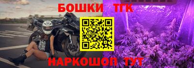 ПСИЛОЦИБИНОВЫЕ ГРИБЫ Малгобек