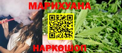 амф Малоярославец
