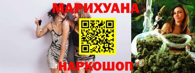 амф Малоярославец