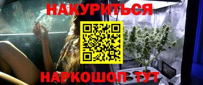 амф Малоярославец
