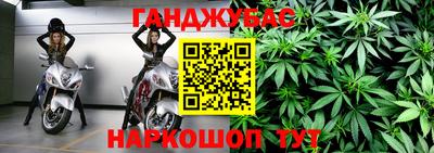 марки lsd Мариинск