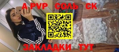 ПСИЛОЦИБИНОВЫЕ ГРИБЫ Малгобек