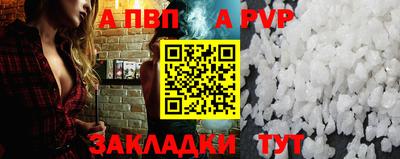 амф Малоярославец