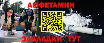 ПСИЛОЦИБИНОВЫЕ ГРИБЫ Малгобек
