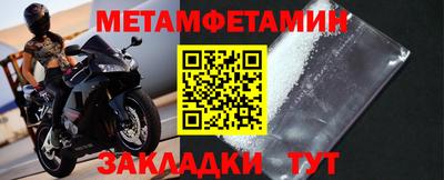 ПСИЛОЦИБИНОВЫЕ ГРИБЫ Малгобек