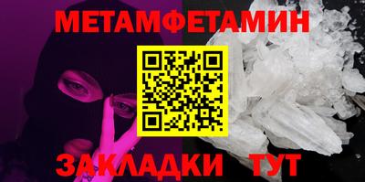 марки lsd Мариинск