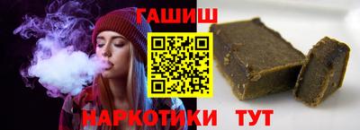 амф Малоярославец