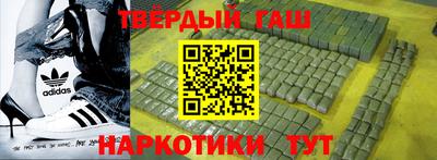 амф Малоярославец