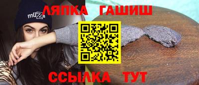 марки lsd Мариинск