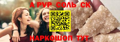 ПСИЛОЦИБИНОВЫЕ ГРИБЫ Малгобек