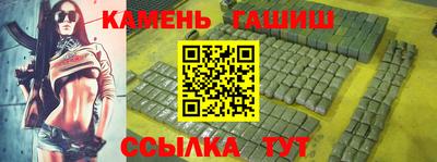 ПСИЛОЦИБИНОВЫЕ ГРИБЫ Малгобек