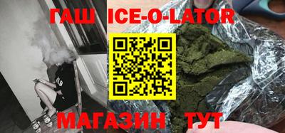 амф Малоярославец