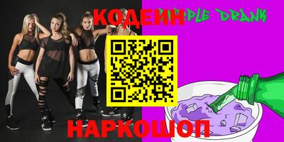 амф Малоярославец