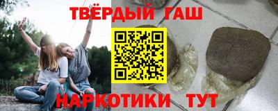 ПСИЛОЦИБИНОВЫЕ ГРИБЫ Малгобек