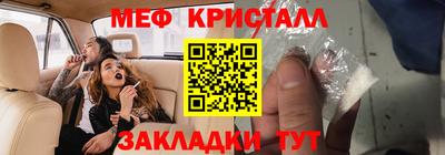 марки lsd Мариинск