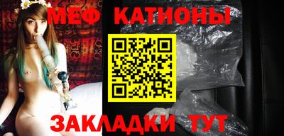 амф Малоярославец