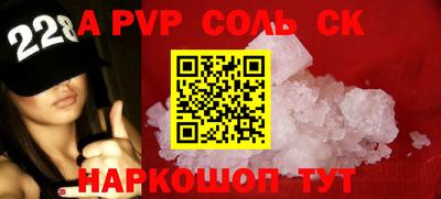 ПСИЛОЦИБИНОВЫЕ ГРИБЫ Малгобек