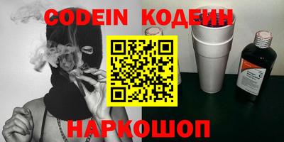 ПСИЛОЦИБИНОВЫЕ ГРИБЫ Малгобек