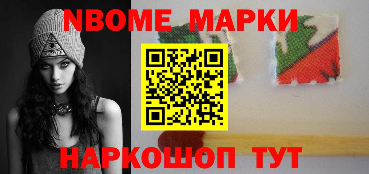 LSD-25 экстази кислота  LSD-25 экстази  Гагарин  ЛСД экстази кислота  Вход с VPN 